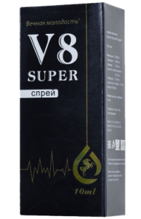 V8 SUPER спрей "Вечная молодость" для мужчин 10 мл