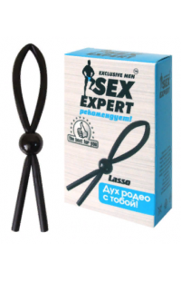 Кольцо эрекционное, лассо, "SEX EXPERT", 55006